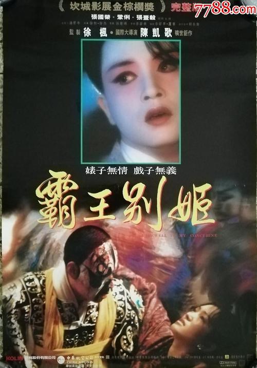 怎么做假瑞士身份证